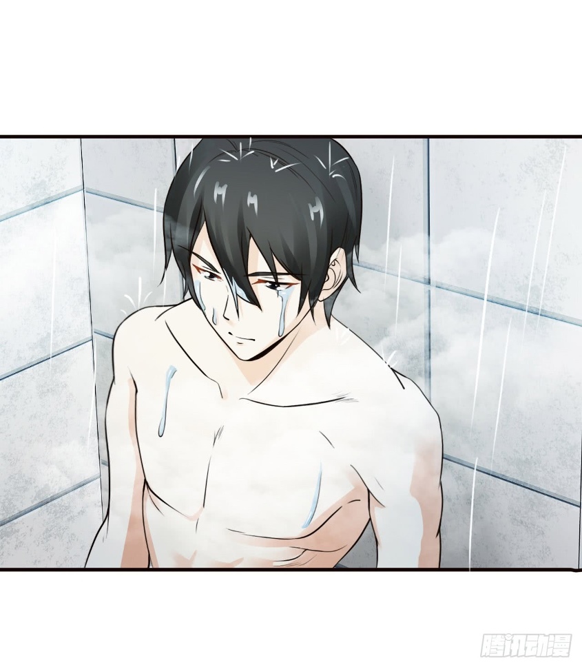 Miss Sister, Don’t Mess With Me Chapter 08 Bahasa Indonesia